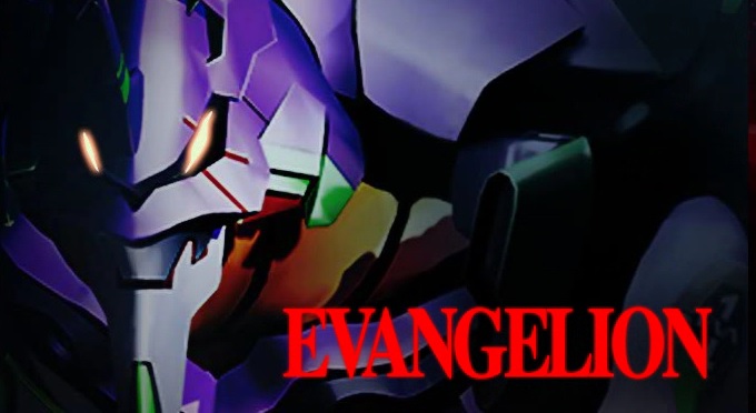 Evangelion slot 888