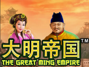 The Great Ming Empire Playtech