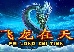 Fei-Long-Zai-Tian slot Playtech