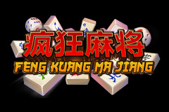 Feng Kuang Ma Jiang