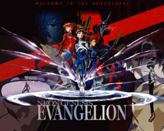 evangelion