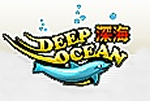 deep ocean