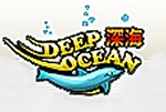 Deep Ocean