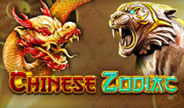 Chinese Zodiac