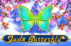 jadebutterfly