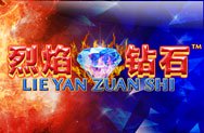 lie-yan-zuan-shi
