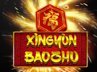 xingyonbaoshu