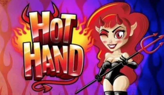 Hot Hand Rival