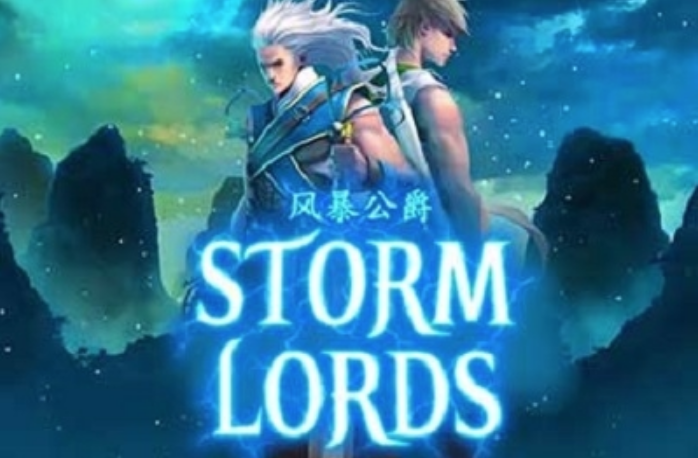 Storm Lords RTG