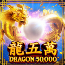 Dragon 50,000